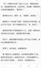 雨燕直播app官网下载